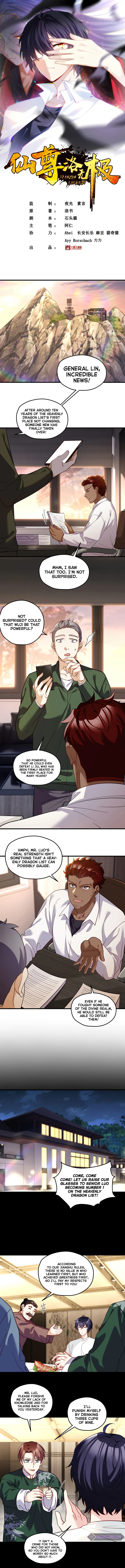 The Immortal Emperor Luo Wuji Has Returned Chapter 120 page 2