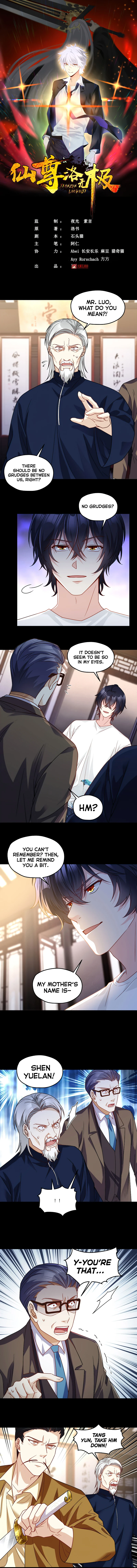 The Immortal Emperor Luo Wuji Has Returned Chapter 121 page 2