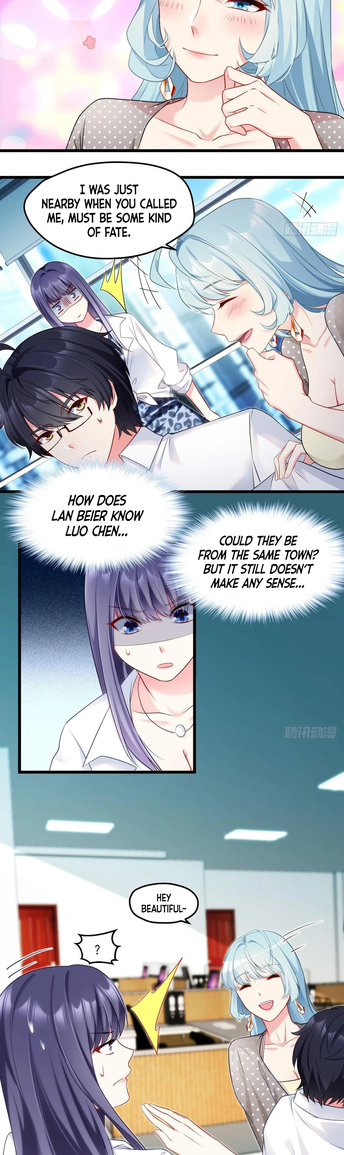 The Immortal Emperor Luo Wuji Has Returned Chapter 13 page 5