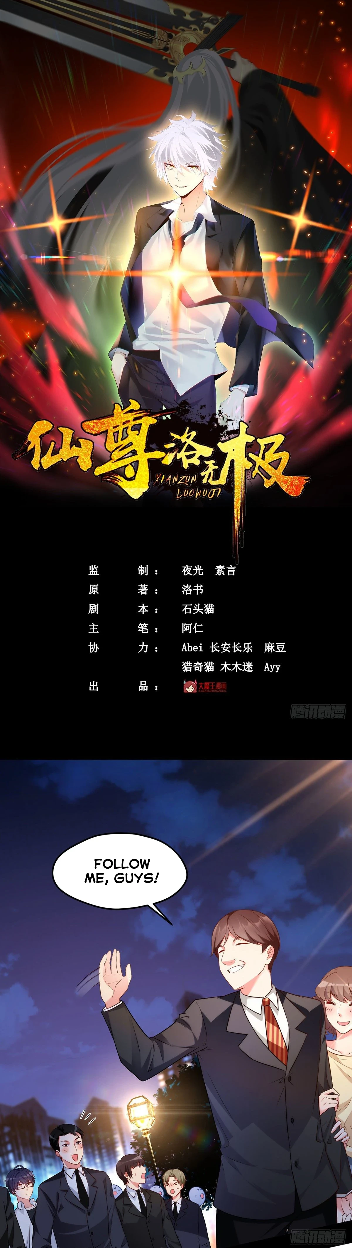 The Immortal Emperor Luo Wuji Has Returned Chapter 14 page 2