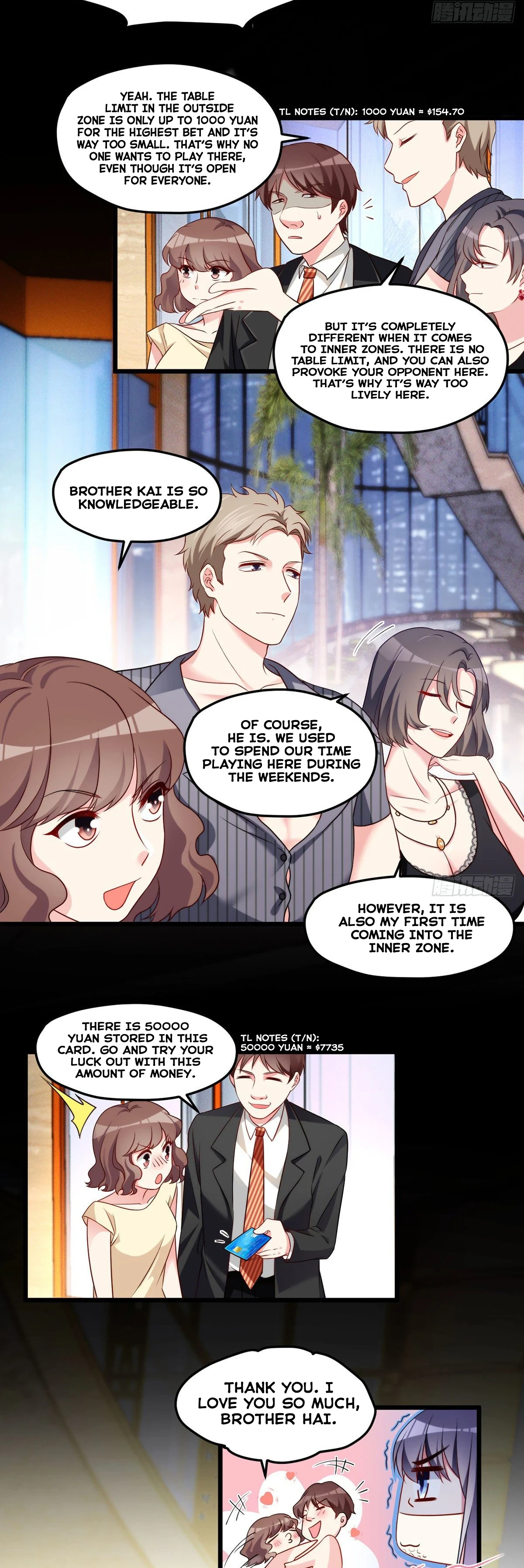 The Immortal Emperor Luo Wuji Has Returned Chapter 14 page 13