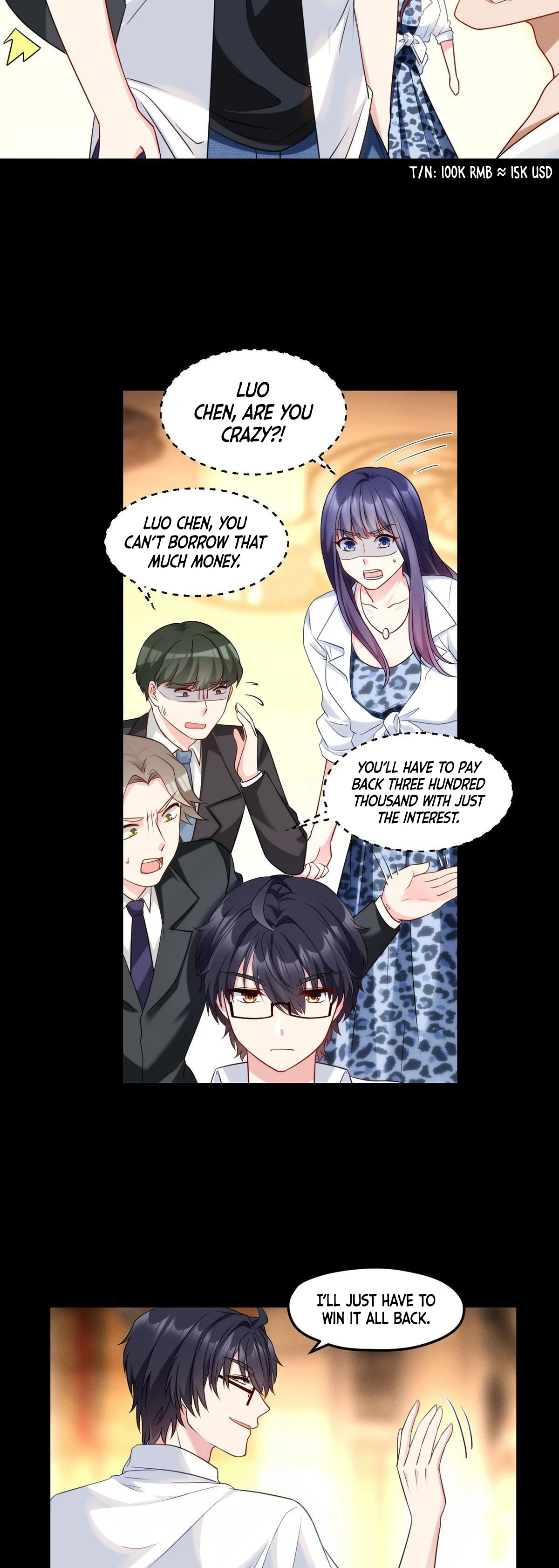 The Immortal Emperor Luo Wuji Has Returned Chapter 16 page 9