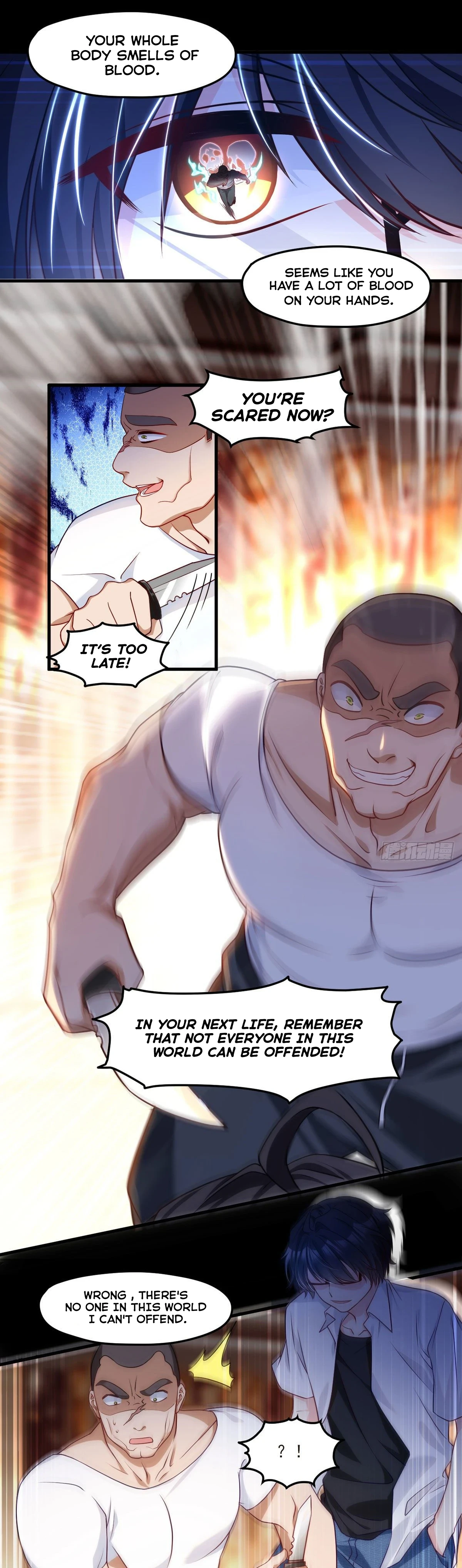 The Immortal Emperor Luo Wuji Has Returned Chapter 17 page 12