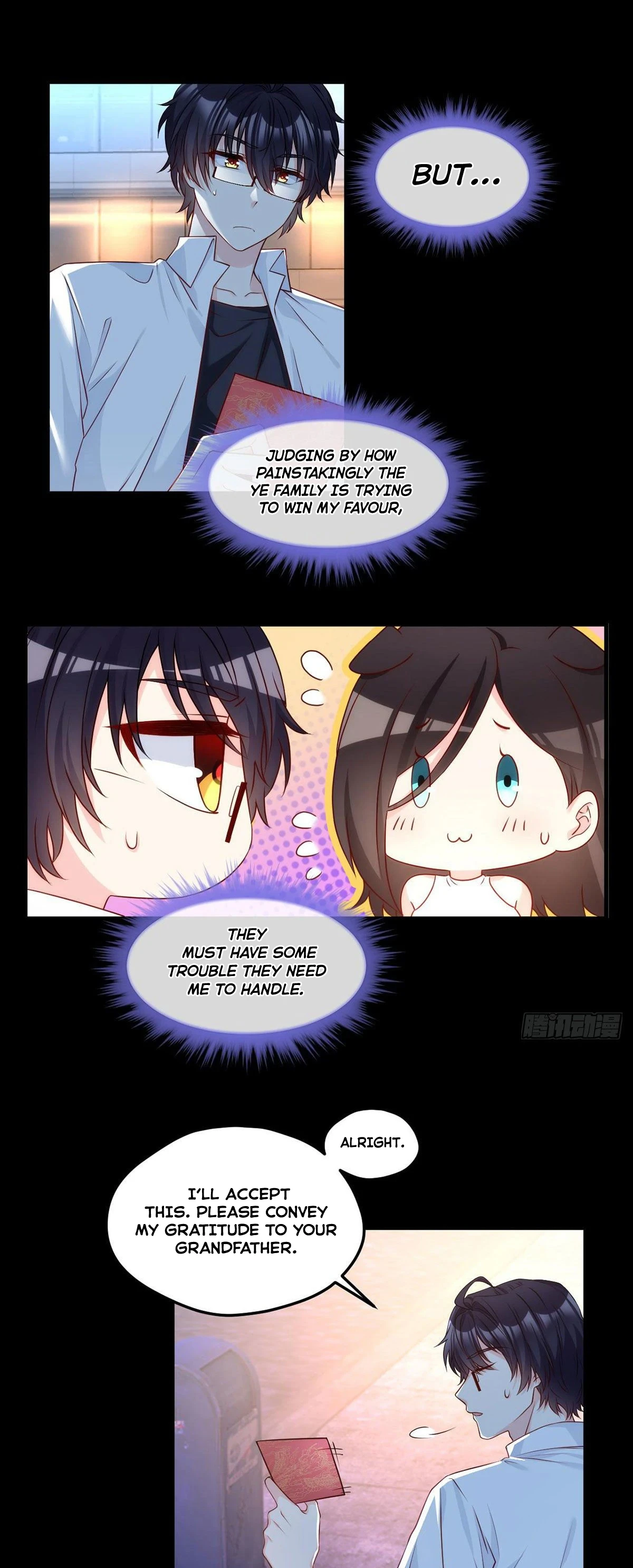 The Immortal Emperor Luo Wuji Has Returned Chapter 19 page 7