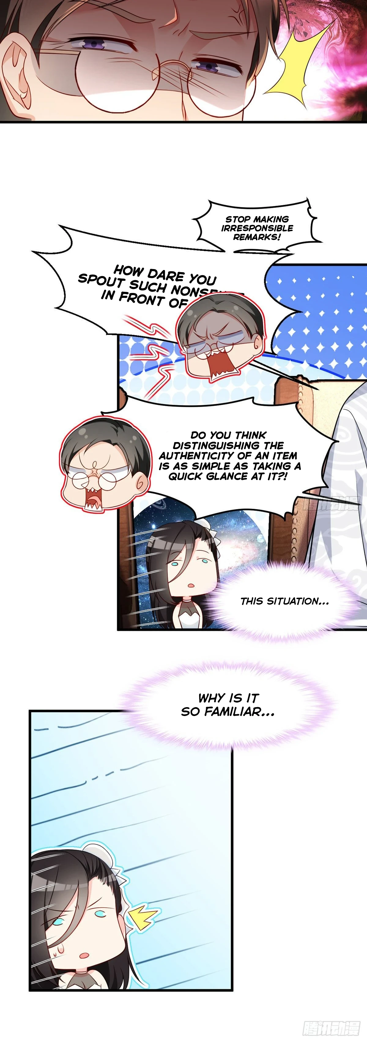 The Immortal Emperor Luo Wuji Has Returned Chapter 21 page 13