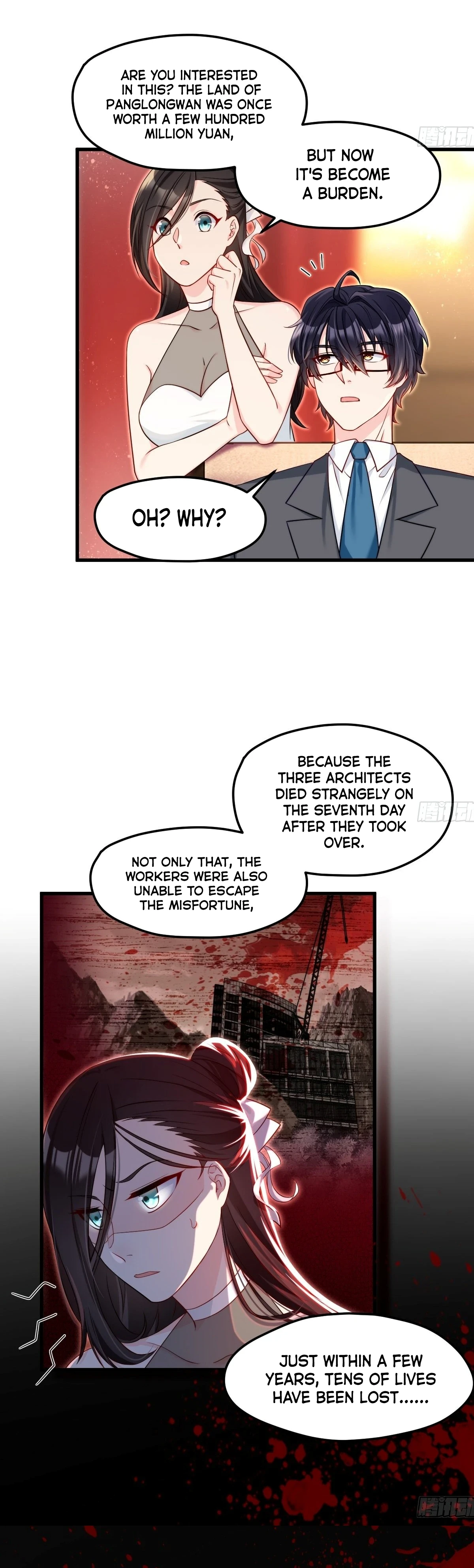 The Immortal Emperor Luo Wuji Has Returned Chapter 22 page 14