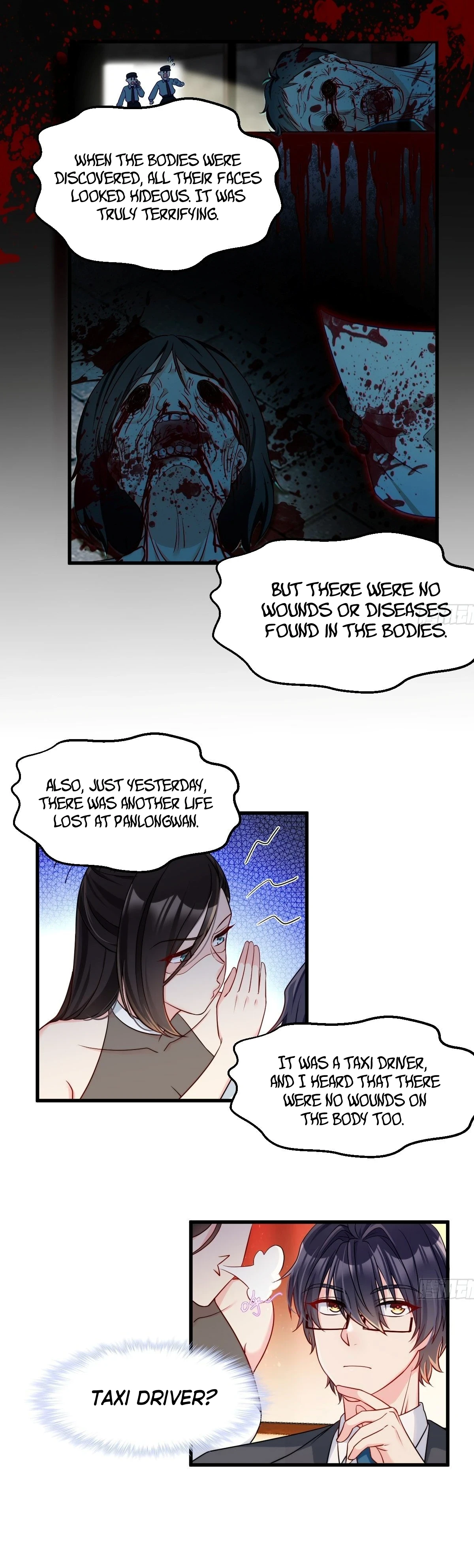 The Immortal Emperor Luo Wuji Has Returned Chapter 22 page 15