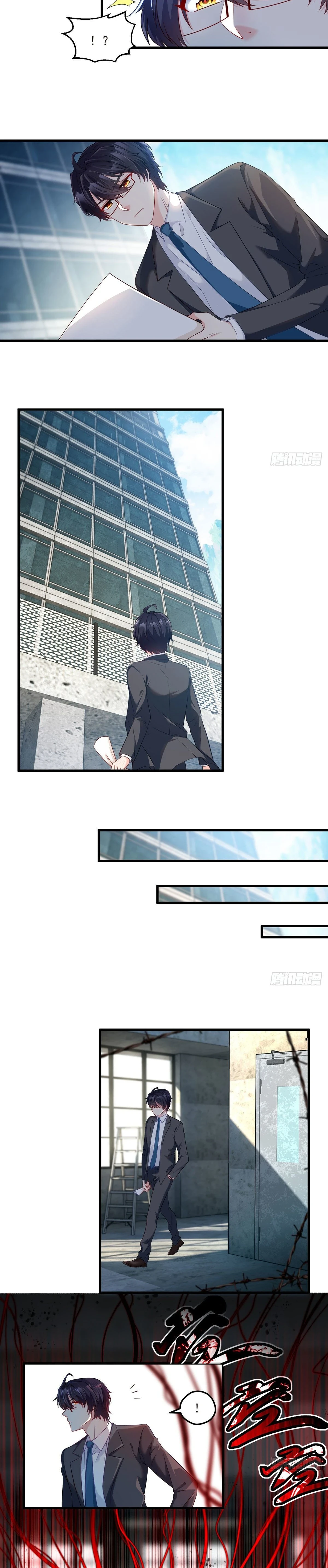 The Immortal Emperor Luo Wuji Has Returned Chapter 23 page 11