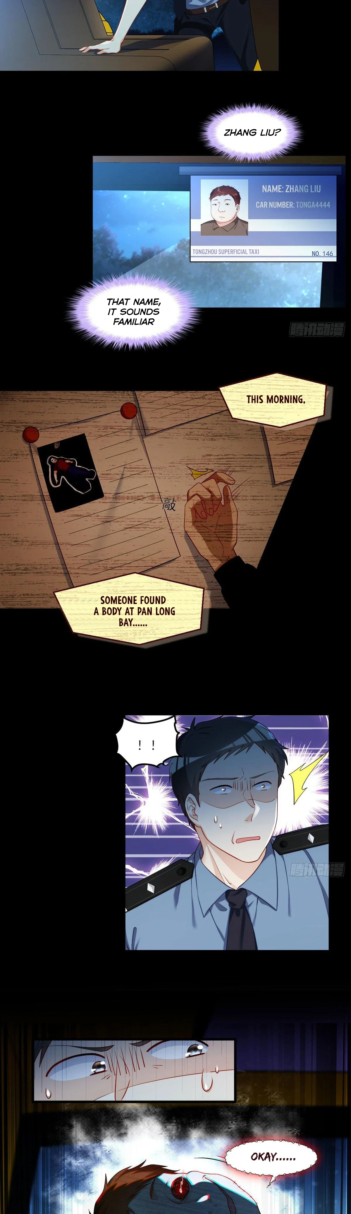 The Immortal Emperor Luo Wuji Has Returned Chapter 25 page 5