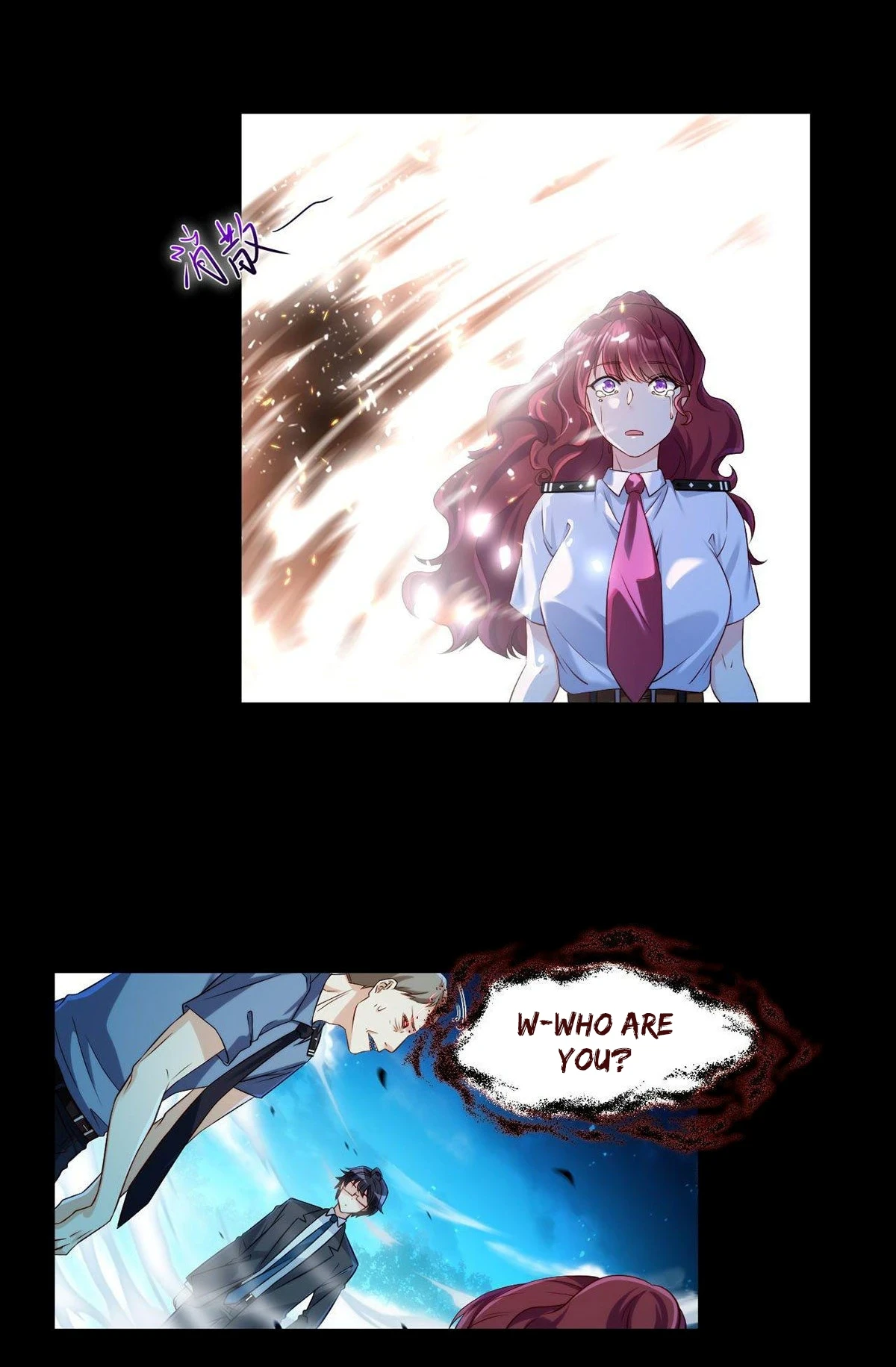The Immortal Emperor Luo Wuji Has Returned Chapter 26 page 10