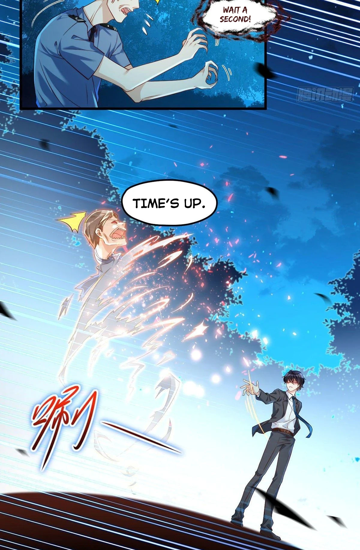 The Immortal Emperor Luo Wuji Has Returned Chapter 26 page 12
