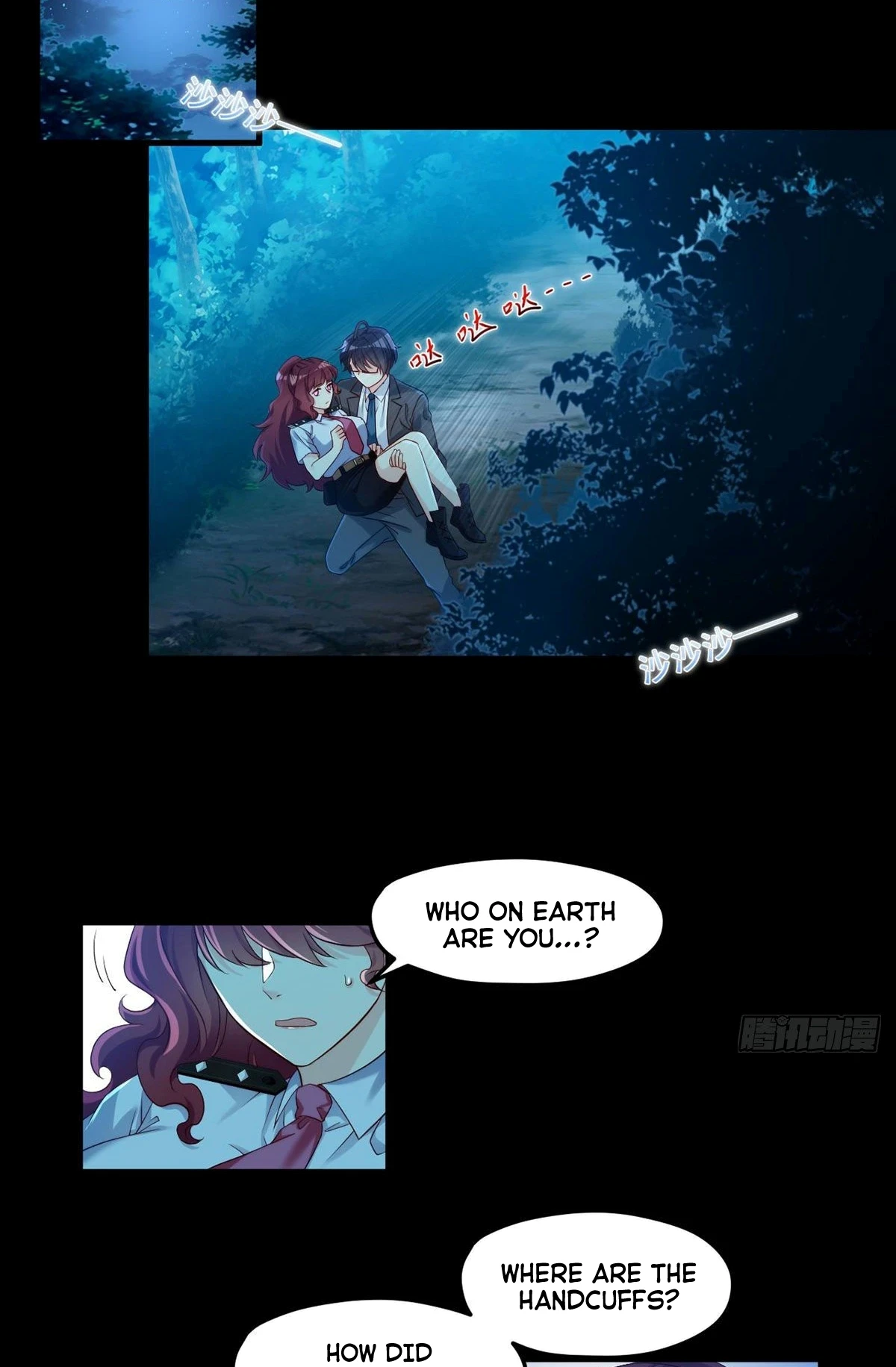The Immortal Emperor Luo Wuji Has Returned Chapter 26 page 16