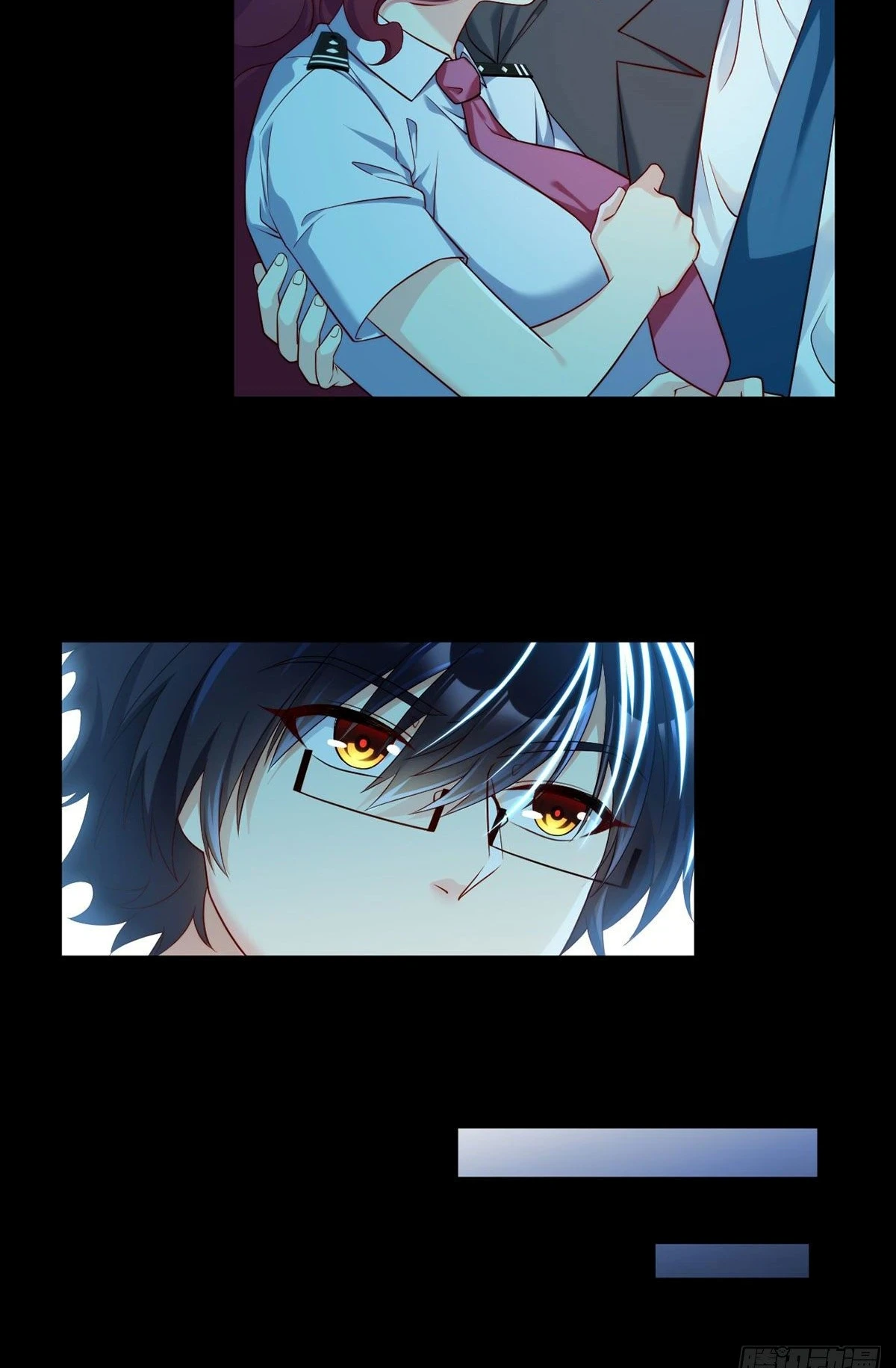 The Immortal Emperor Luo Wuji Has Returned Chapter 26 page 19