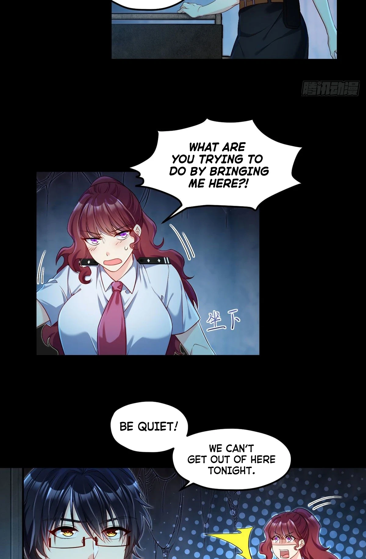 The Immortal Emperor Luo Wuji Has Returned Chapter 26 page 29