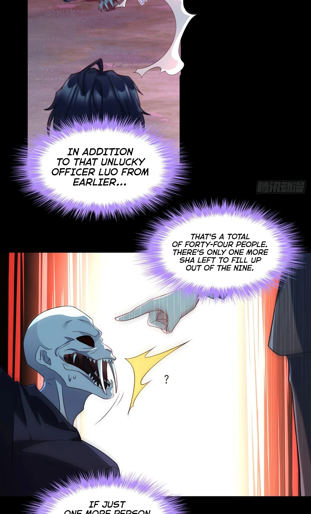 The Immortal Emperor Luo Wuji Has Returned Chapter 27 page 15