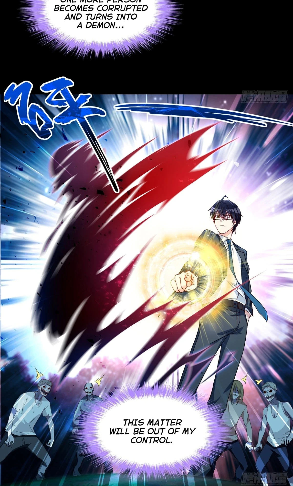 The Immortal Emperor Luo Wuji Has Returned Chapter 27 page 16