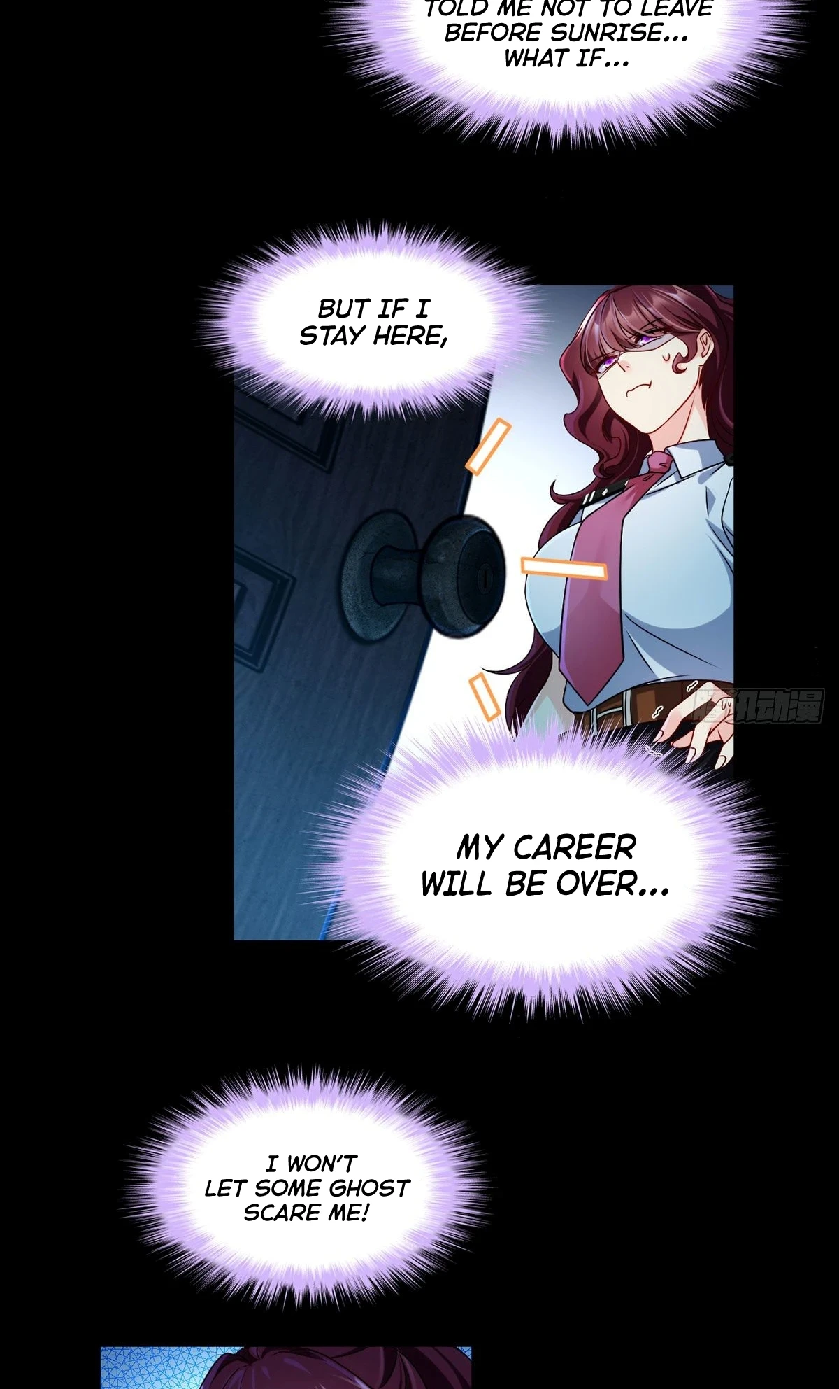 The Immortal Emperor Luo Wuji Has Returned Chapter 27 page 29