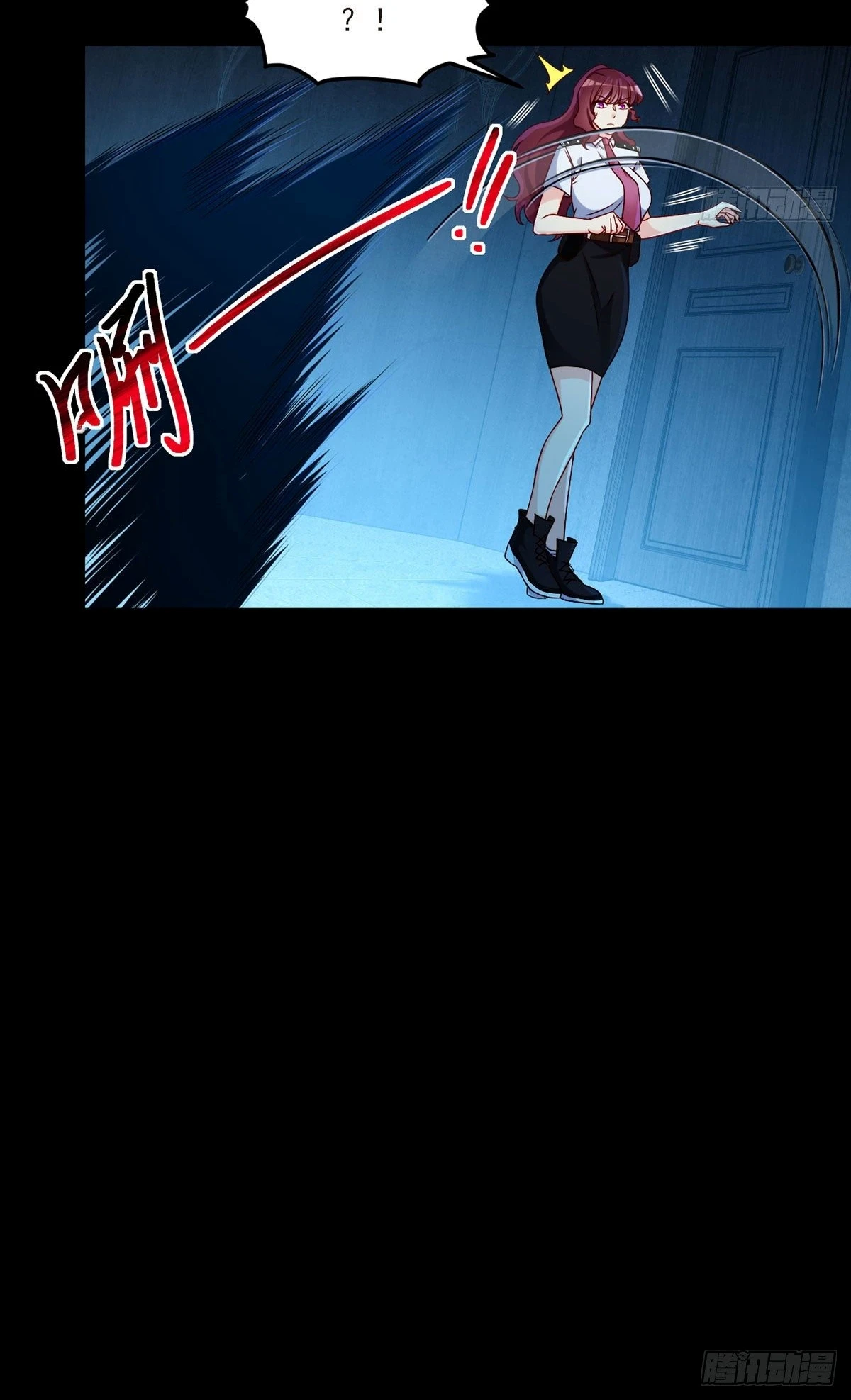 The Immortal Emperor Luo Wuji Has Returned Chapter 27 page 31