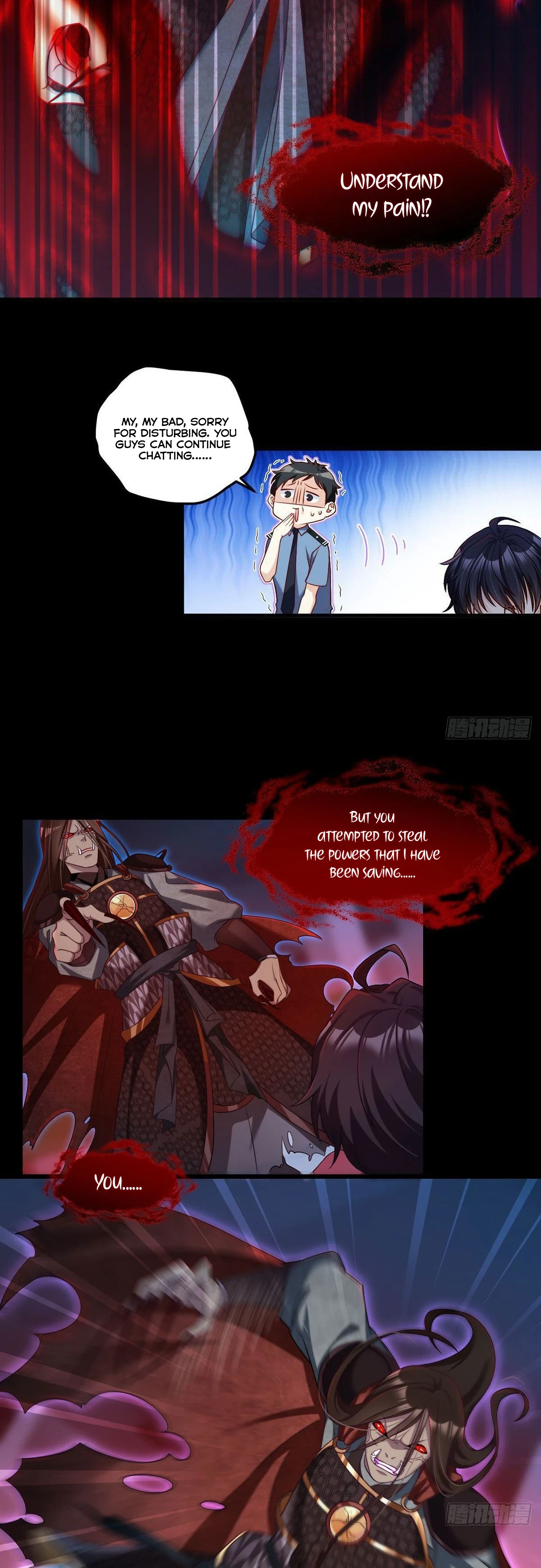 The Immortal Emperor Luo Wuji Has Returned Chapter 29 page 12