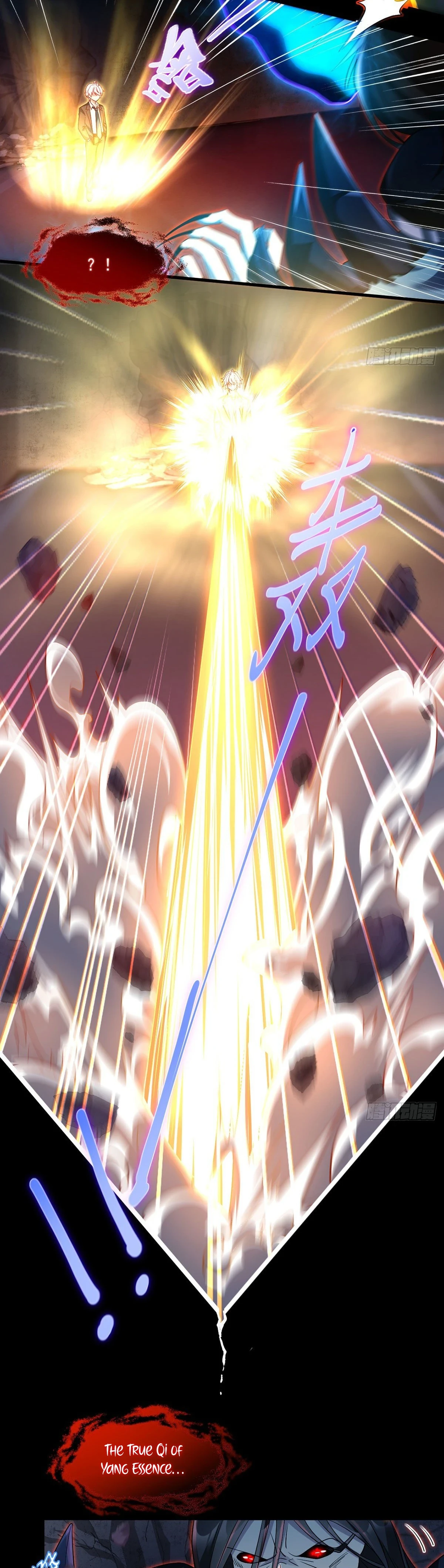 The Immortal Emperor Luo Wuji Has Returned Chapter 30 page 6