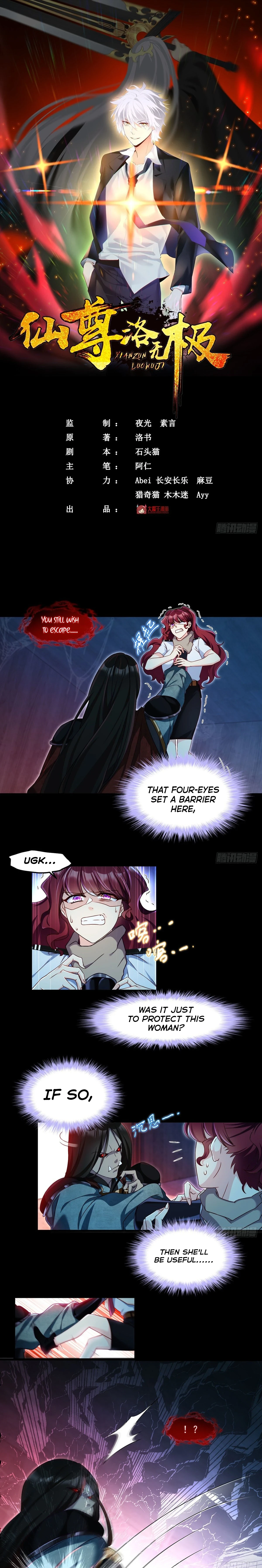 The Immortal Emperor Luo Wuji Has Returned Chapter 31 page 2