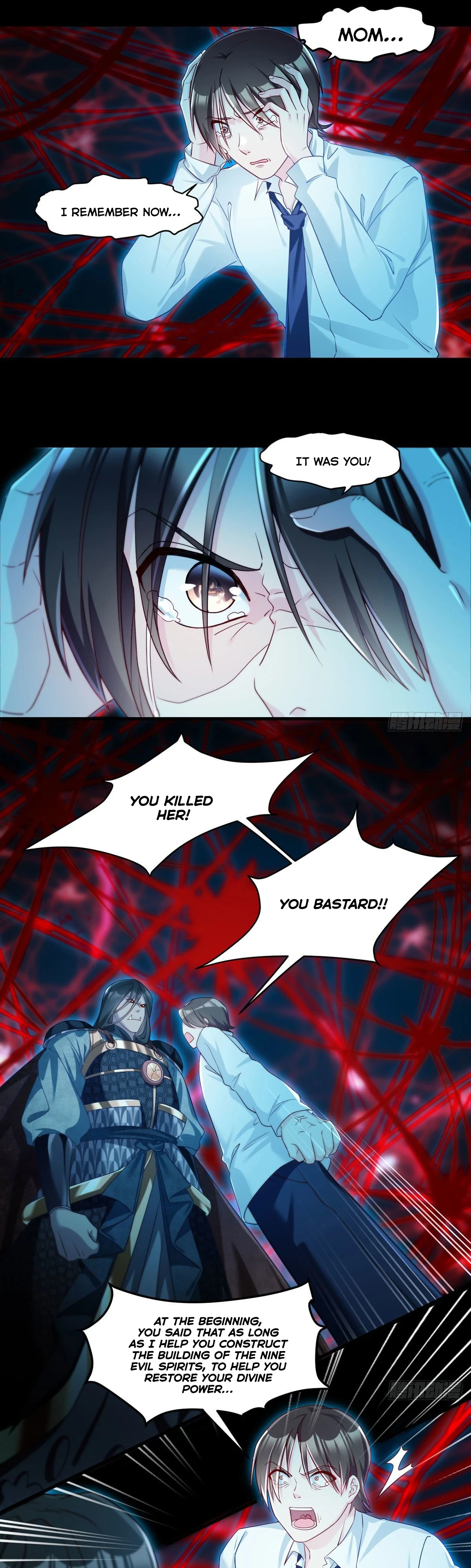 The Immortal Emperor Luo Wuji Has Returned Chapter 32 page 3