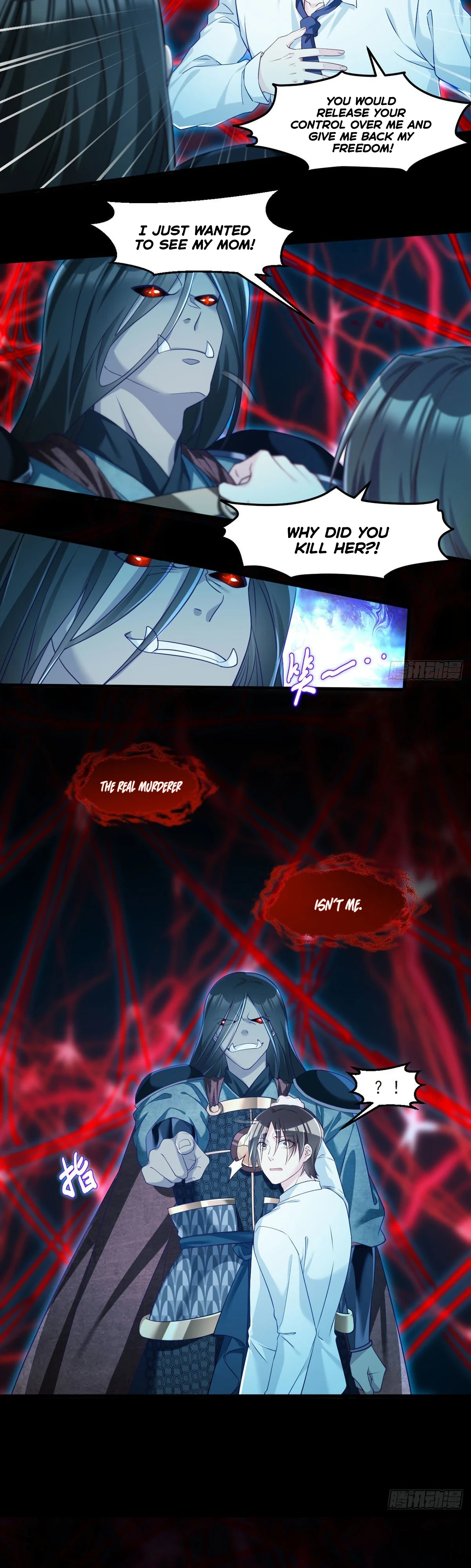 The Immortal Emperor Luo Wuji Has Returned Chapter 32 page 4