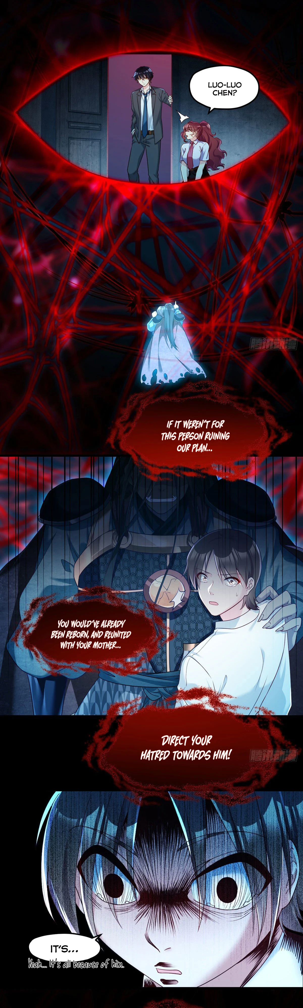 The Immortal Emperor Luo Wuji Has Returned Chapter 32 page 5