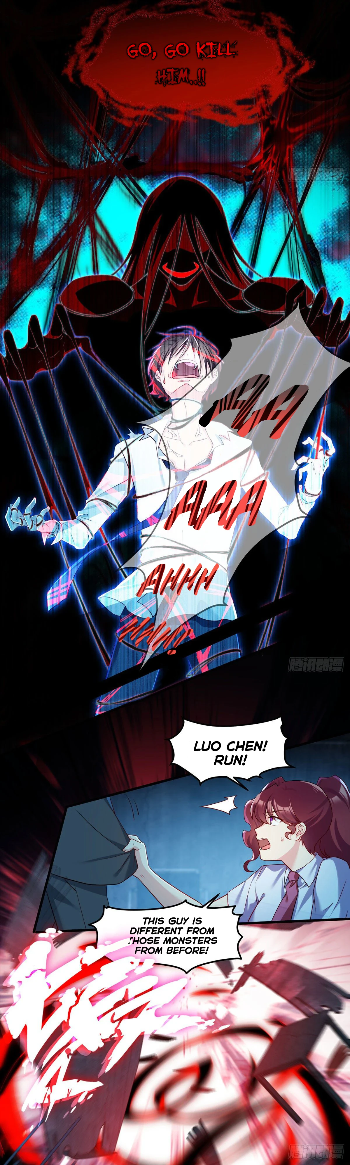 The Immortal Emperor Luo Wuji Has Returned Chapter 32 page 6