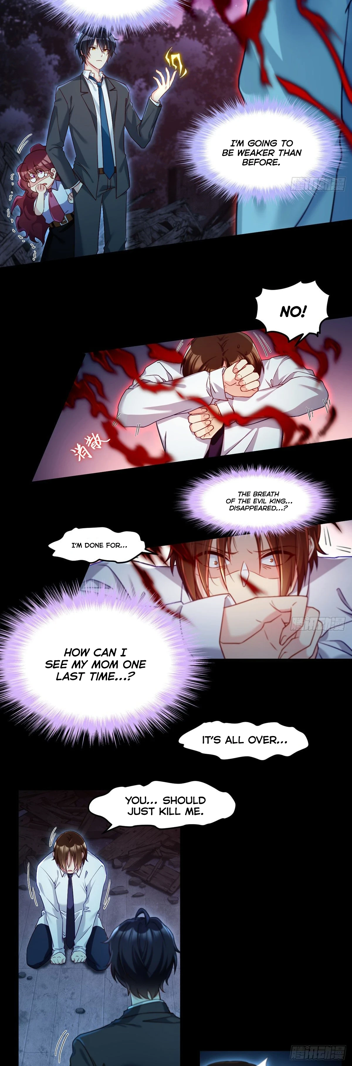 The Immortal Emperor Luo Wuji Has Returned Chapter 32 page 11
