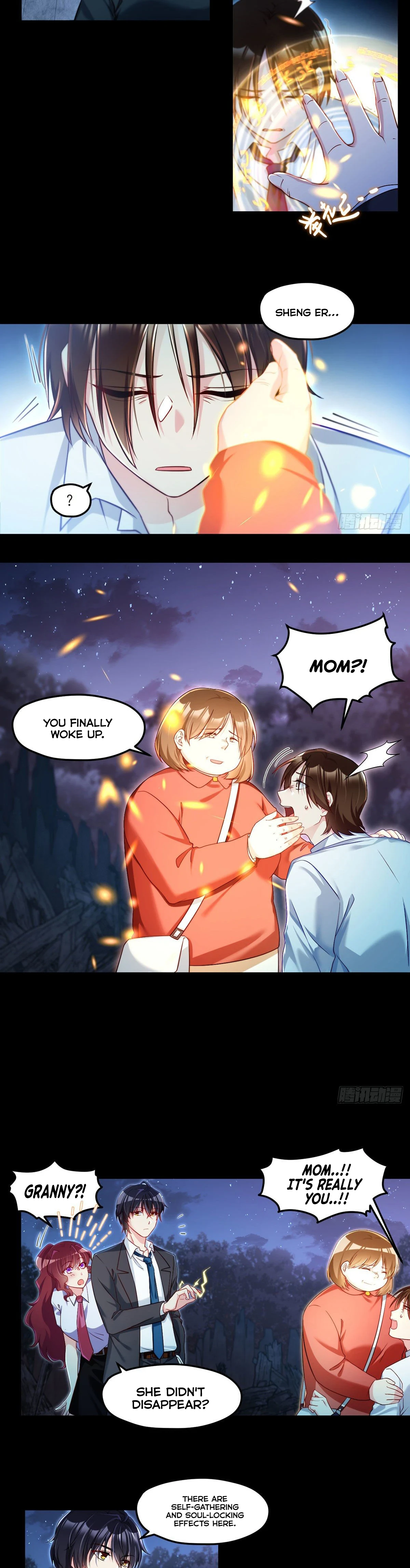 The Immortal Emperor Luo Wuji Has Returned Chapter 32 page 12