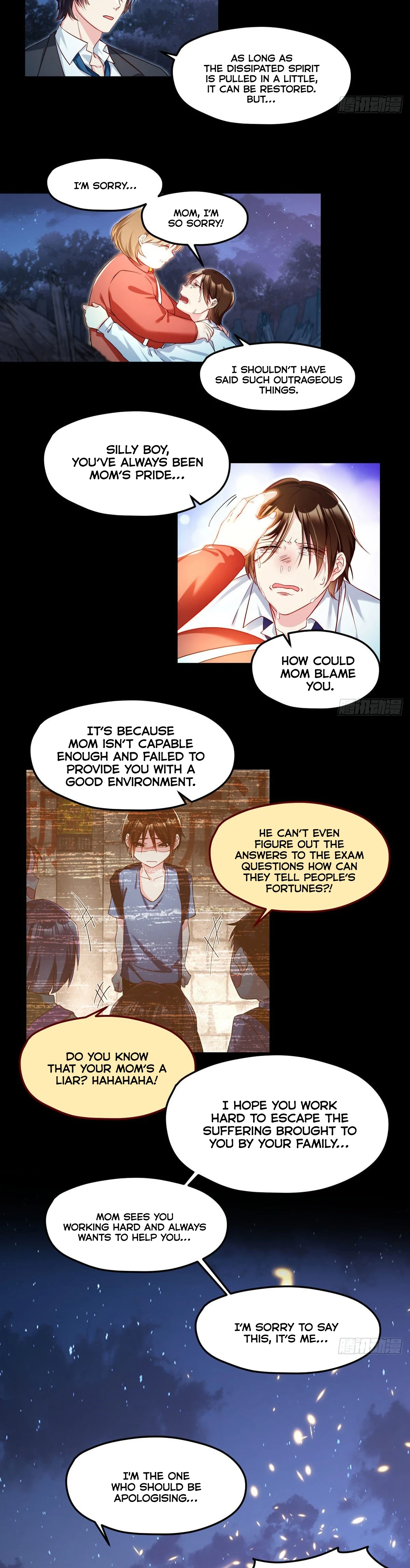 The Immortal Emperor Luo Wuji Has Returned Chapter 32 page 13