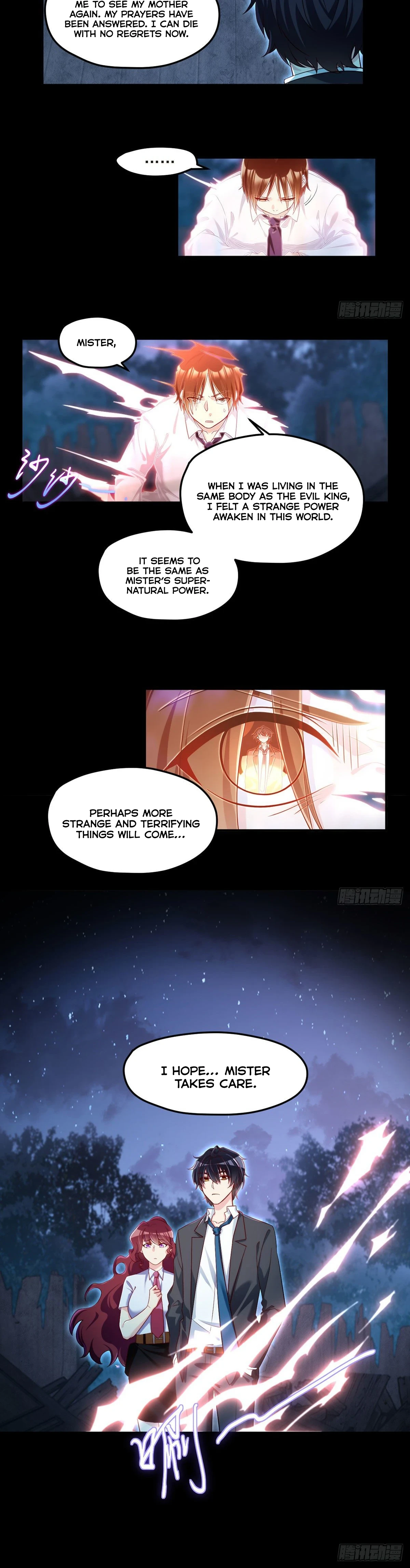 The Immortal Emperor Luo Wuji Has Returned Chapter 32 page 16