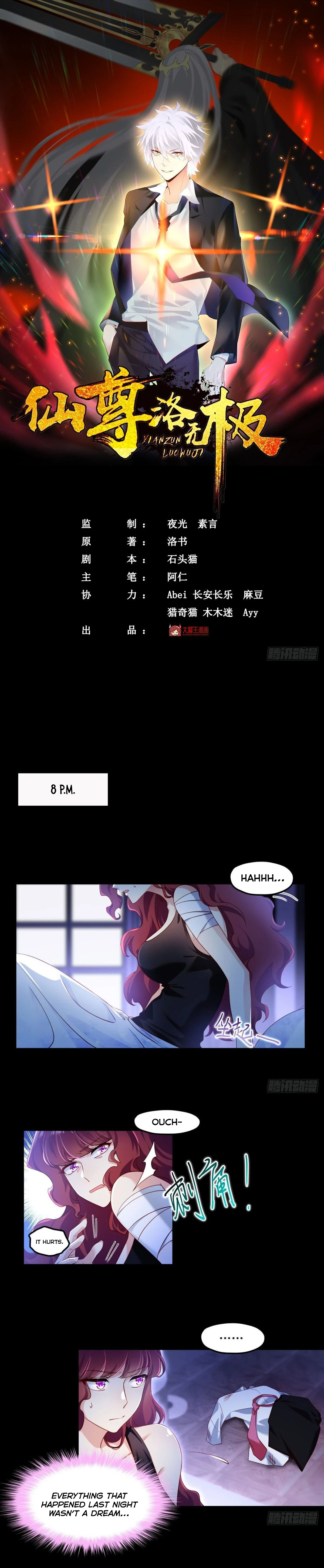 The Immortal Emperor Luo Wuji Has Returned Chapter 34 page 2