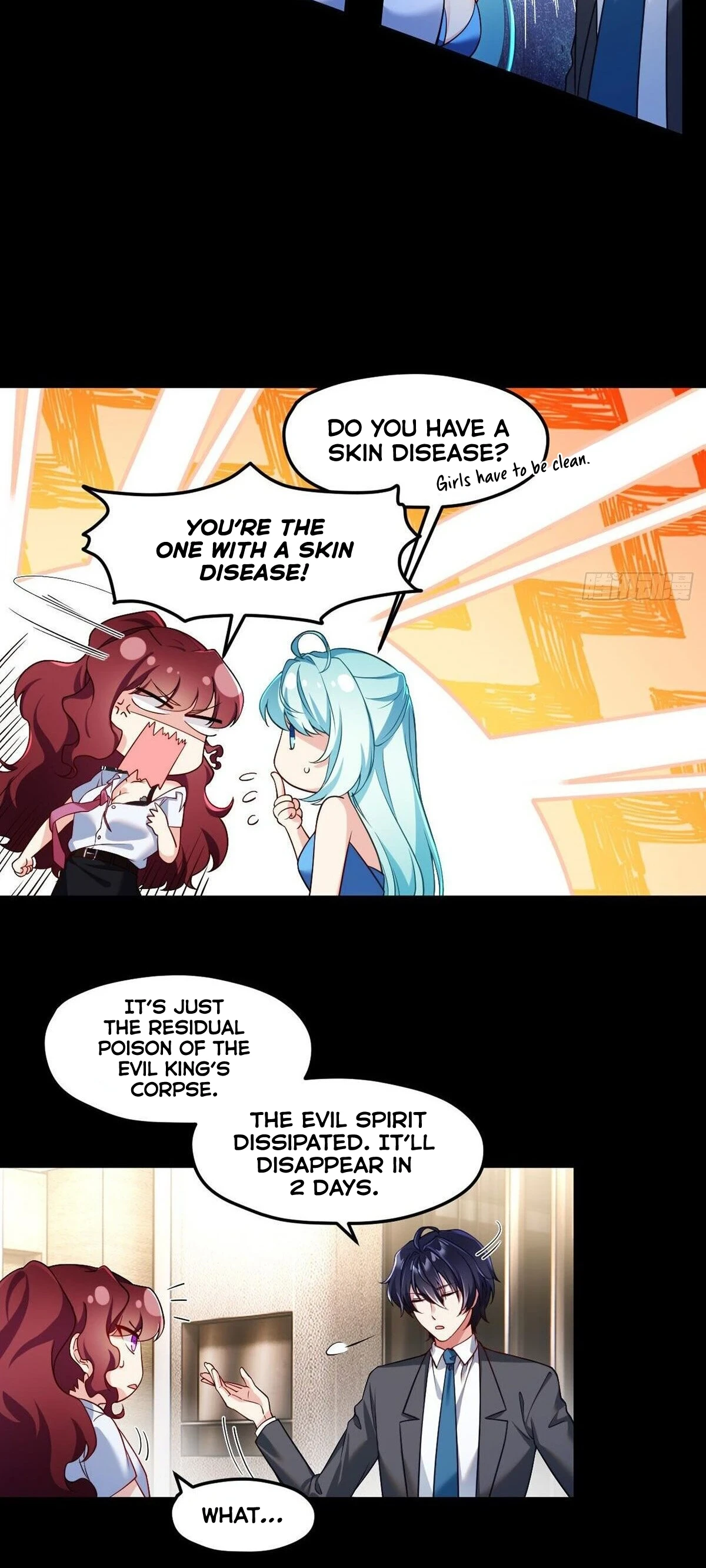 The Immortal Emperor Luo Wuji Has Returned Chapter 37 page 11