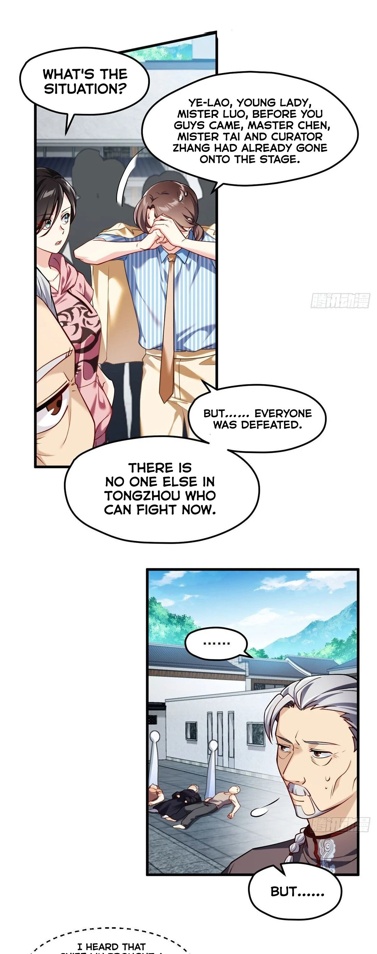 The Immortal Emperor Luo Wuji Has Returned Chapter 39 page 4