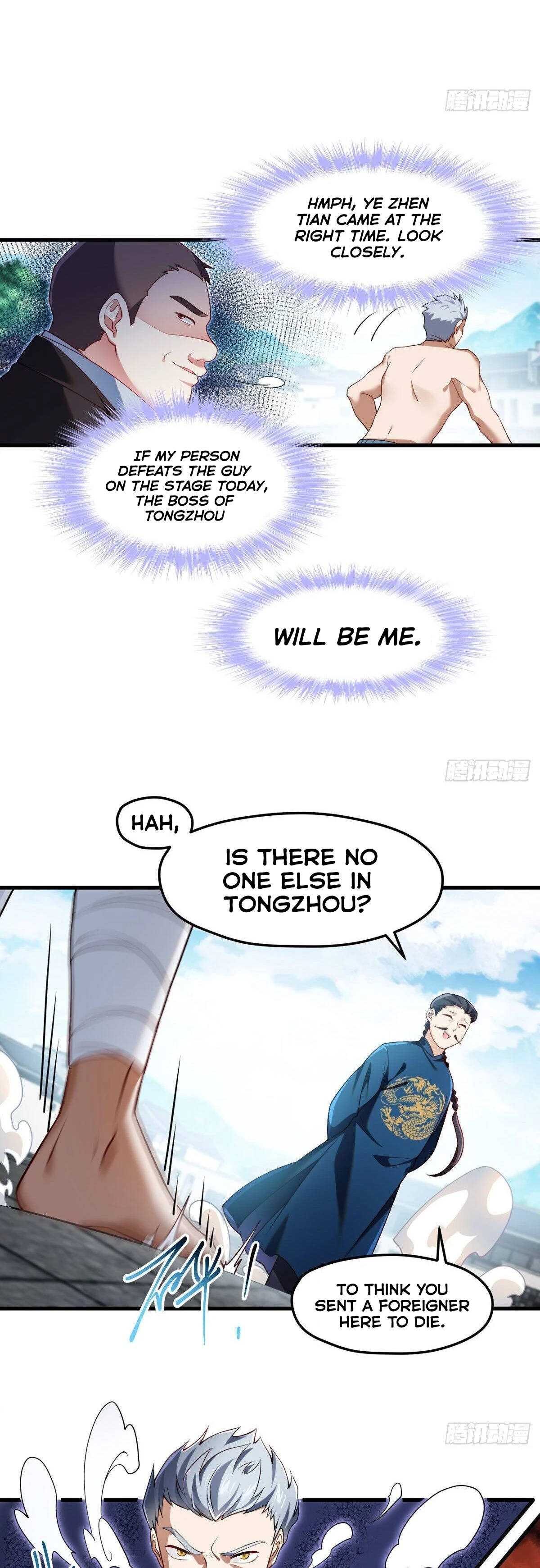 The Immortal Emperor Luo Wuji Has Returned Chapter 39 page 6