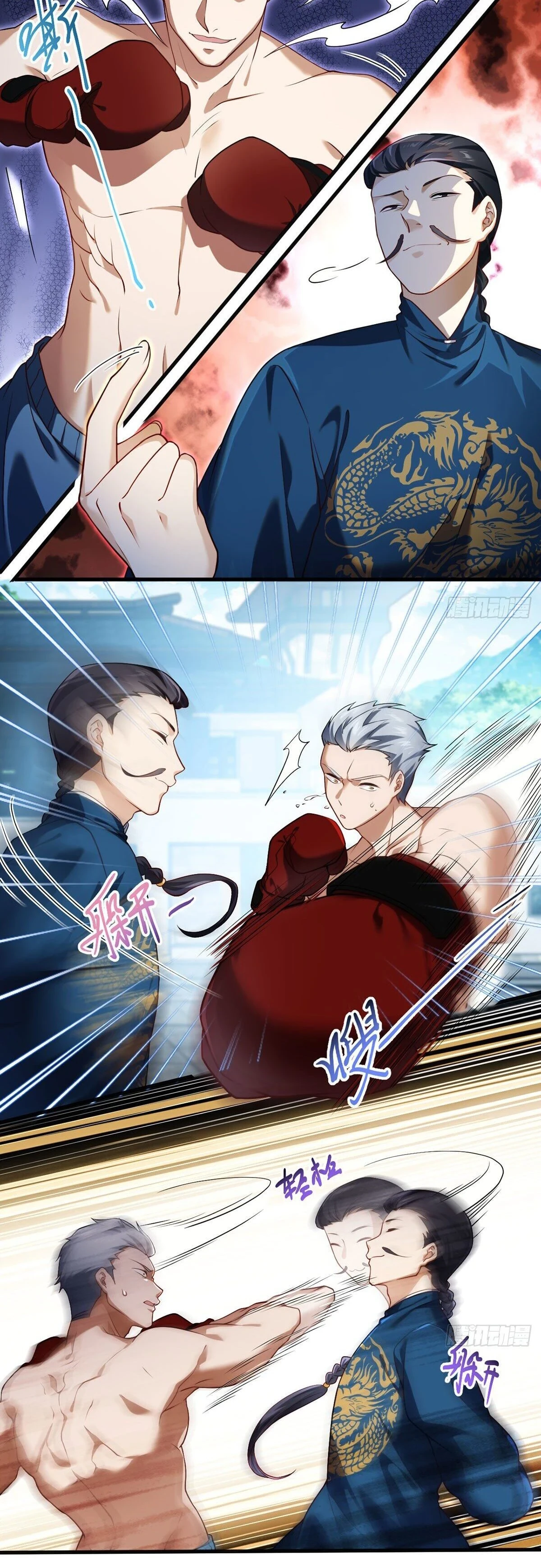 The Immortal Emperor Luo Wuji Has Returned Chapter 39 page 7