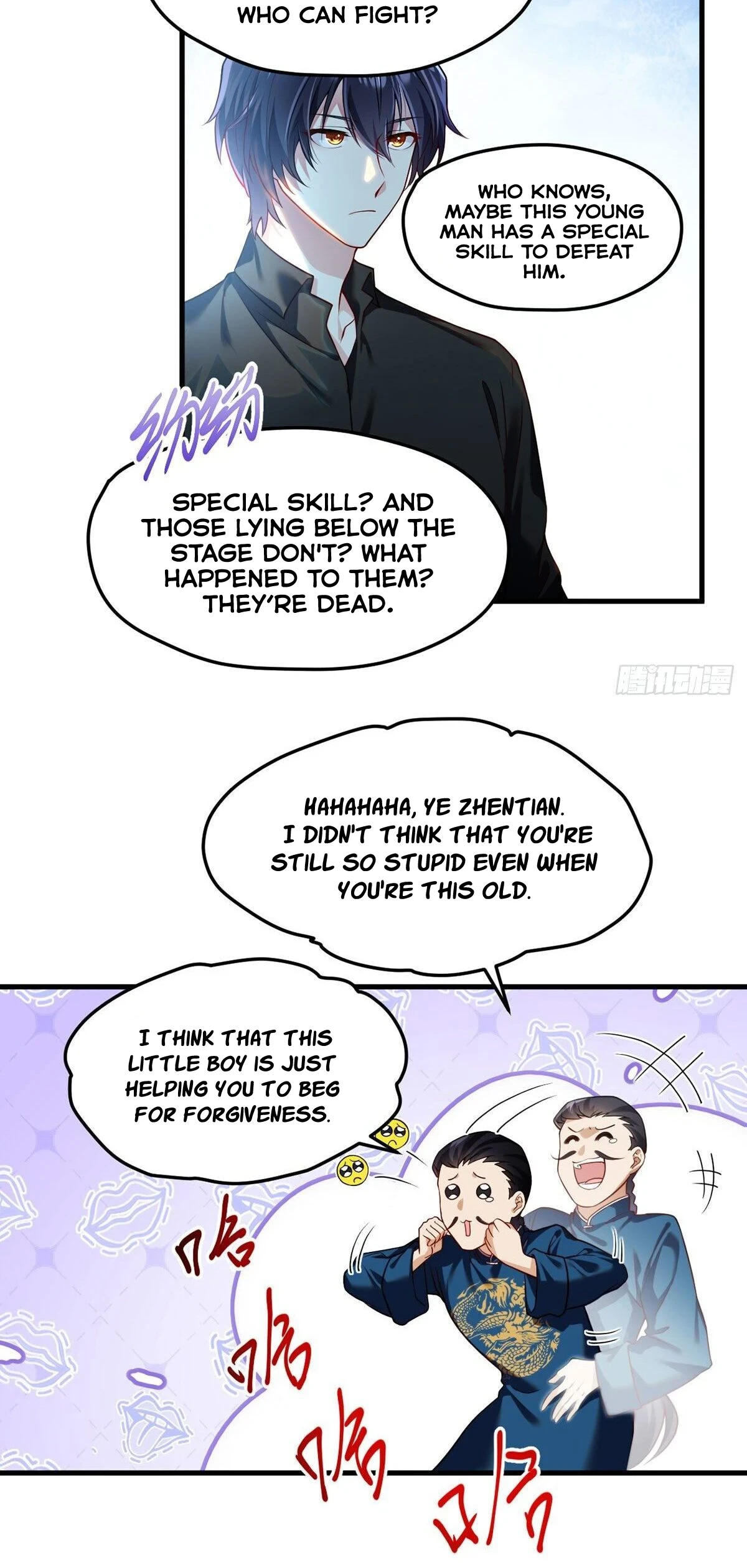 The Immortal Emperor Luo Wuji Has Returned Chapter 39 page 15