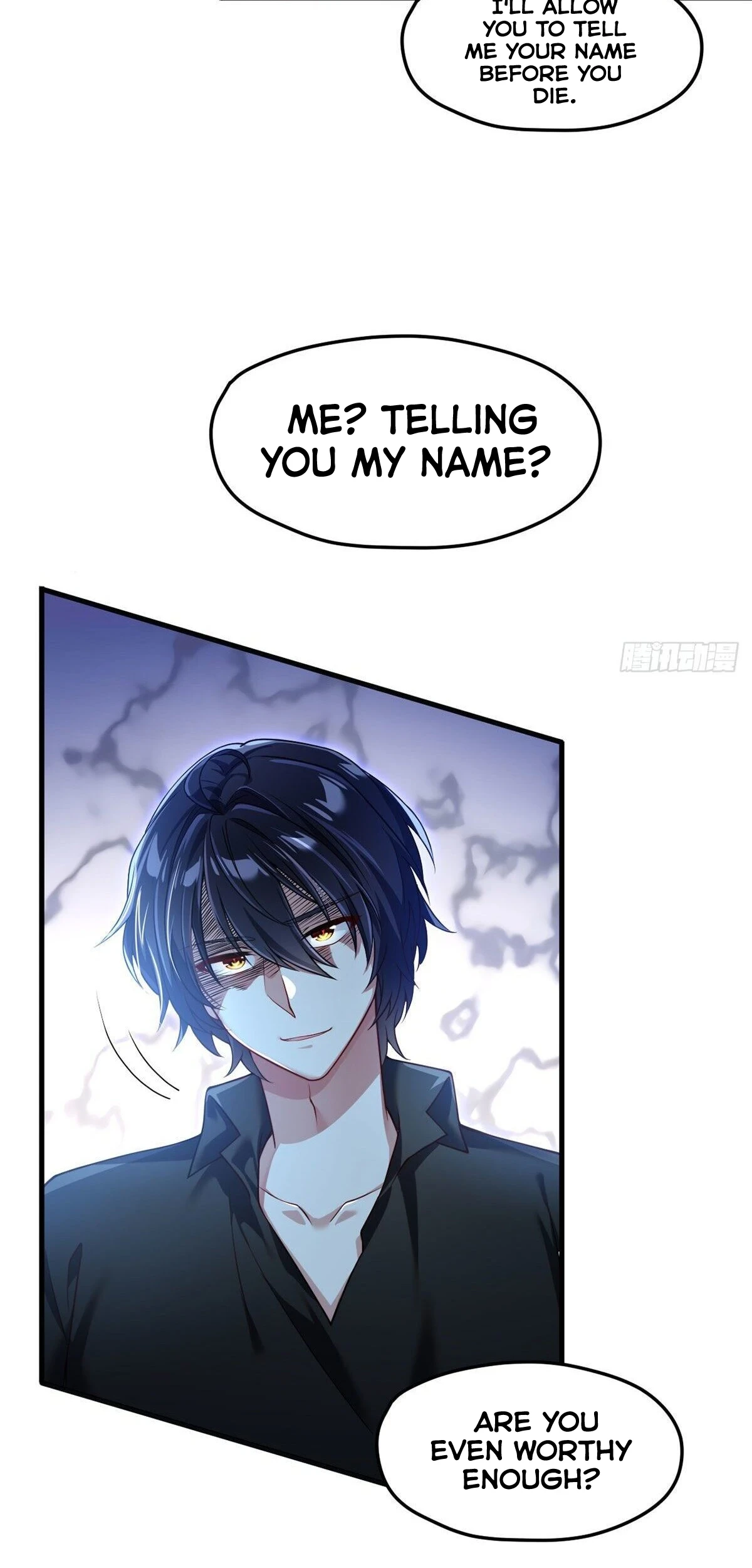 The Immortal Emperor Luo Wuji Has Returned Chapter 39 page 17