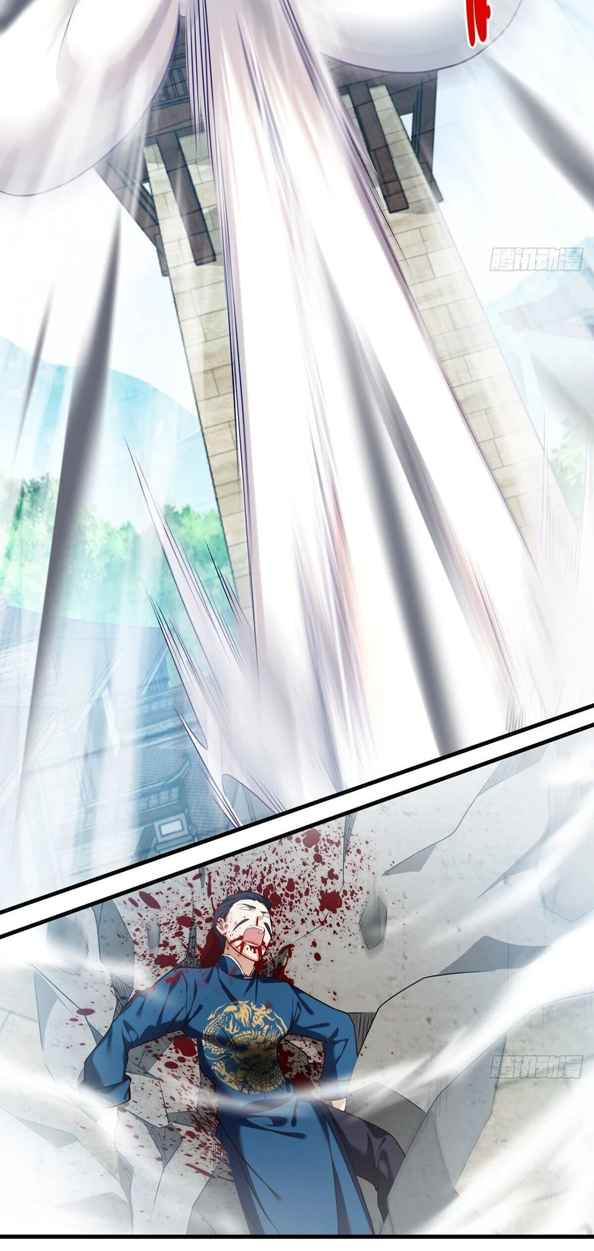 The Immortal Emperor Luo Wuji Has Returned Chapter 39 page 21
