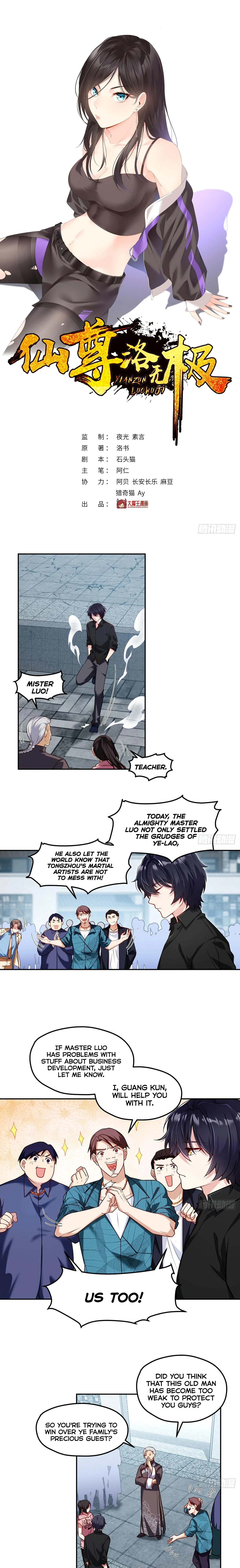 The Immortal Emperor Luo Wuji Has Returned Chapter 42 page 2