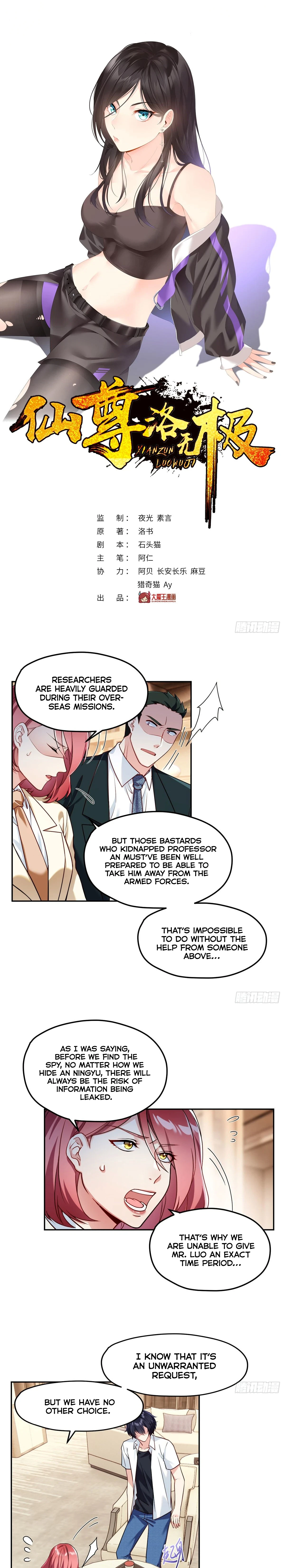 The Immortal Emperor Luo Wuji Has Returned Chapter 44 page 2