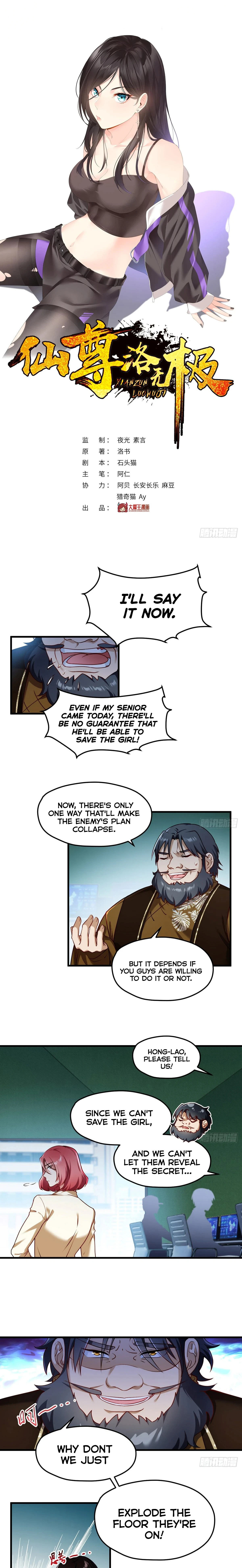 The Immortal Emperor Luo Wuji Has Returned Chapter 48 page 2