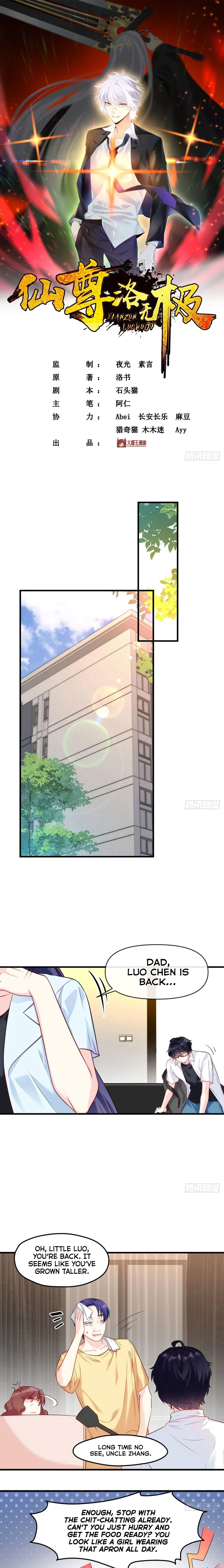The Immortal Emperor Luo Wuji Has Returned Chapter 5 page 2