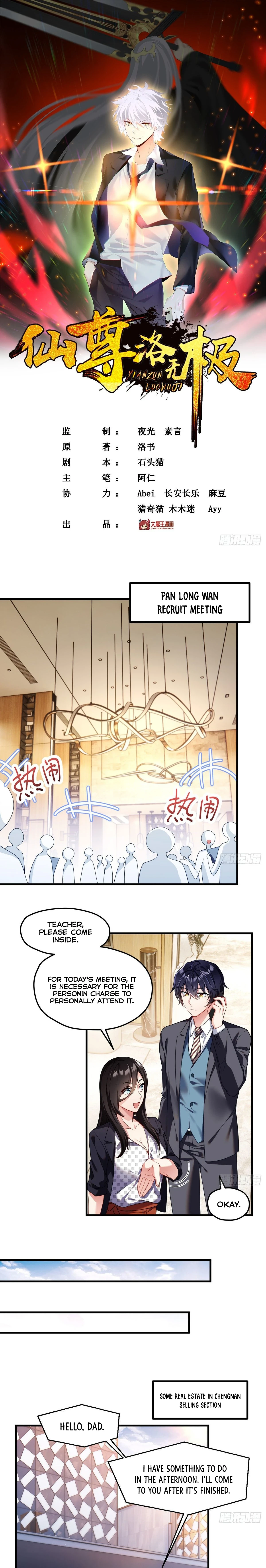 The Immortal Emperor Luo Wuji Has Returned Chapter 51 page 2