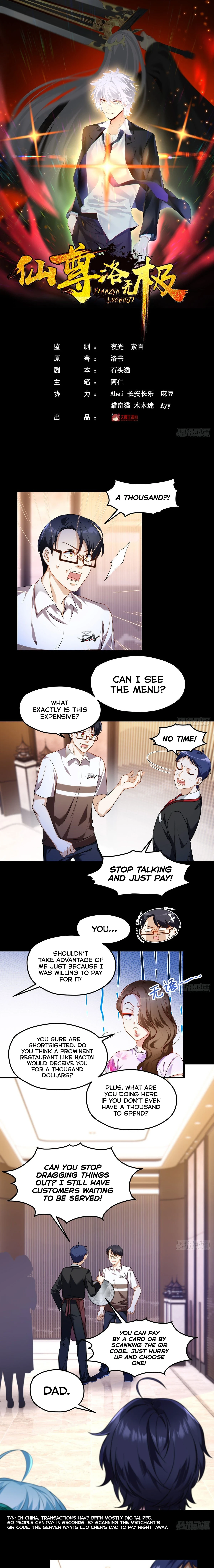 The Immortal Emperor Luo Wuji Has Returned Chapter 54 page 2