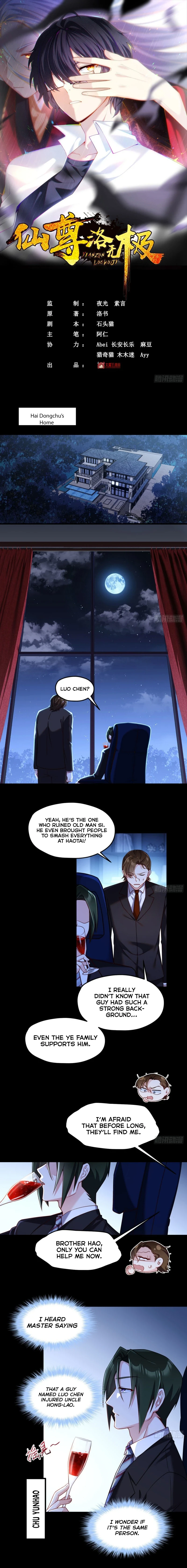 The Immortal Emperor Luo Wuji Has Returned Chapter 61 page 2