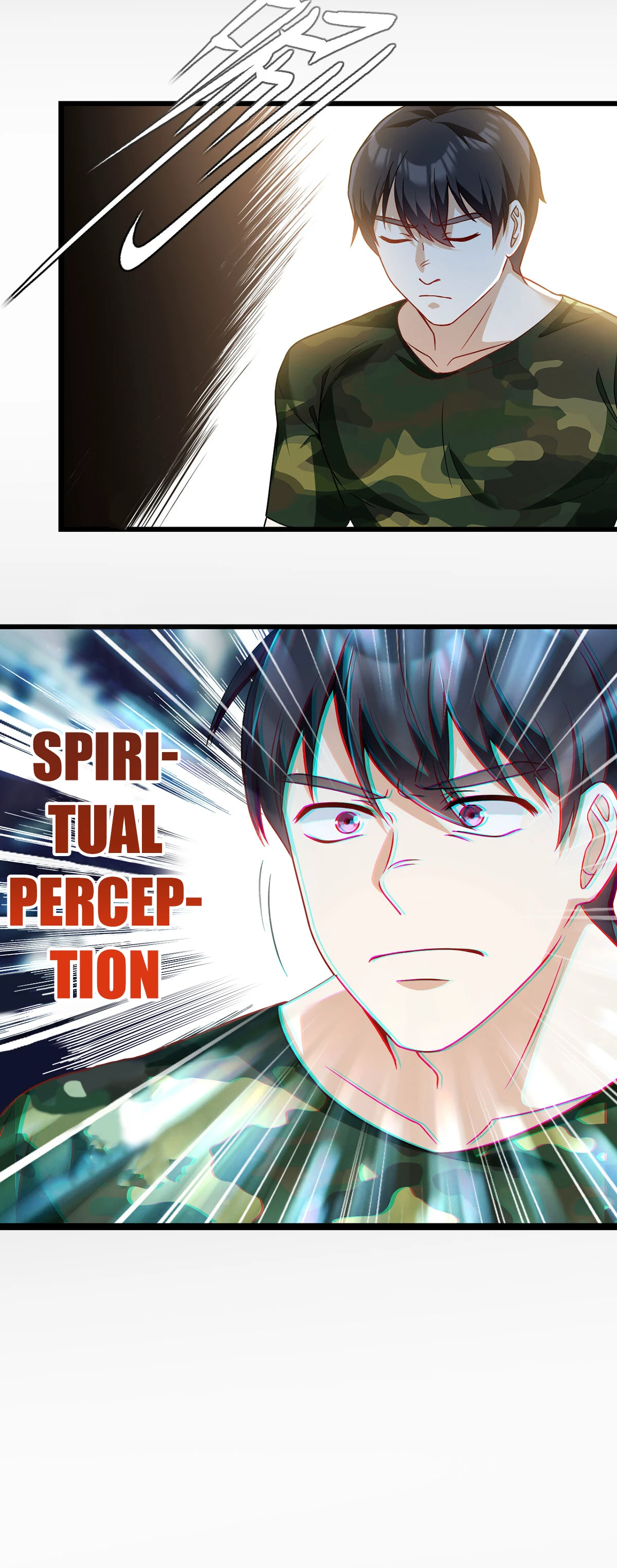 The Immortal Emperor Luo Wuji Has Returned Chapter 78 page 9