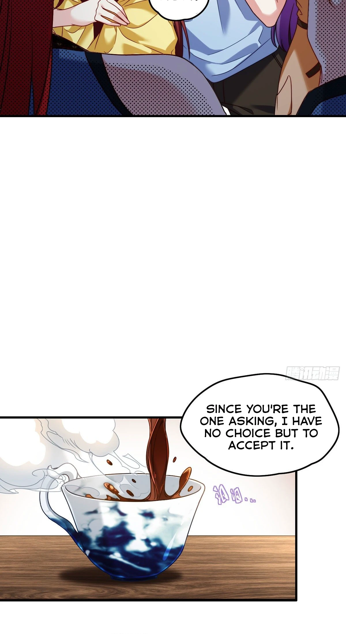 The Immortal Emperor Luo Wuji Has Returned Chapter 82 page 3